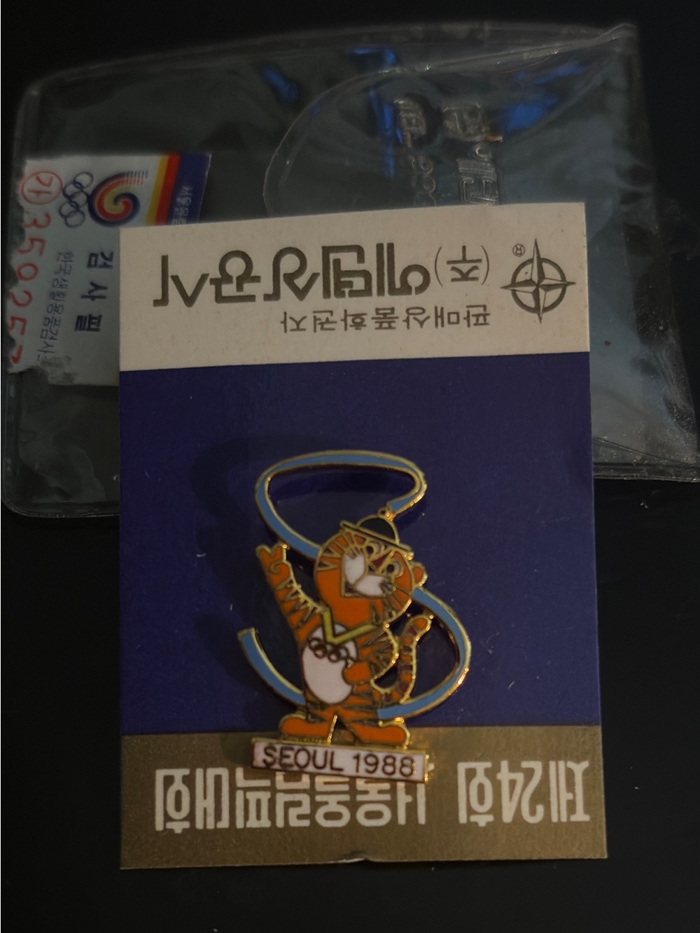 Seoul 1988 Olympics Hodori Mascot Tiger Pin Badge